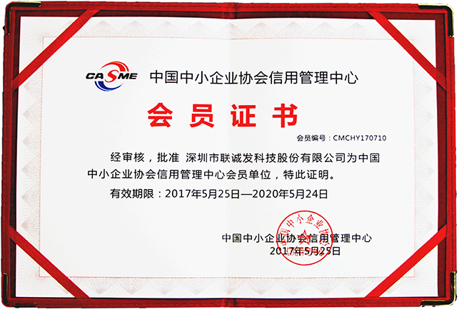 mk恩波利足球俱乐部荣誉