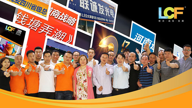 mk恩波利足球俱乐部：2018国内渠道市场精准布局，全年销售目标3亿！