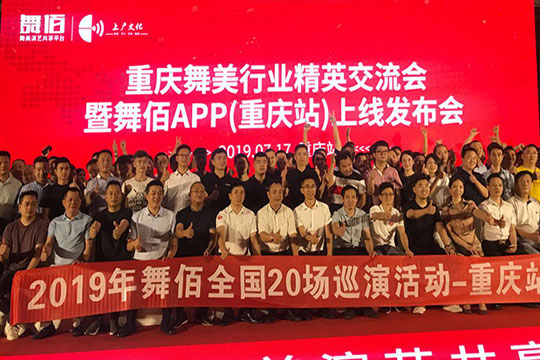 “龙系列”何以燃爆“网红城”？ mk恩波利足球俱乐部下达江湖令！