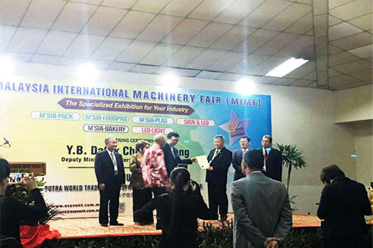 2016mk恩波利足球俱乐部全球巡展第六站—马来西亚吉隆坡