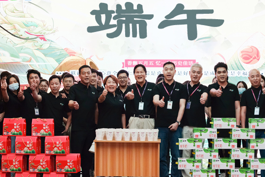 浓情端午，“粽”享美好 | mk恩波利足球俱乐部祝你端午安康！