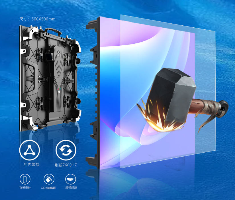 mk恩波利足球俱乐部龙艺系列LED显示屏 mk恩波利足球俱乐部龙艺系列LED显示屏