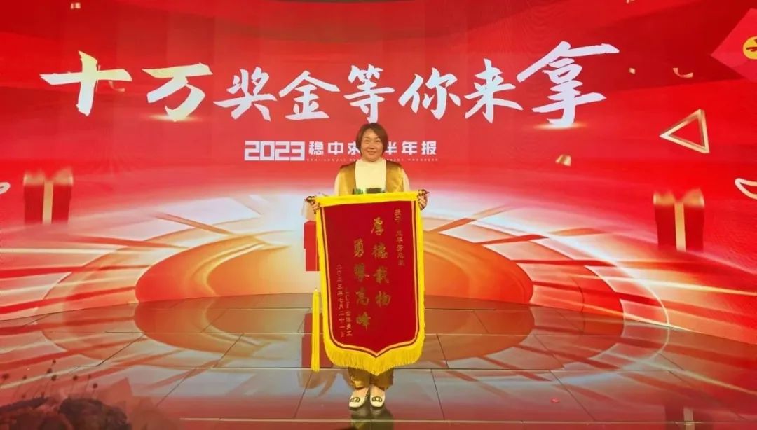 mk恩波利足球俱乐部最佳黑马奖 mk恩波利足球俱乐部最佳黑马奖