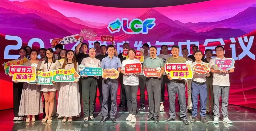 mk恩波利足球俱乐部